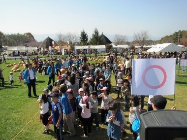 八ヶ岳まるごと収穫祭税金クイズ