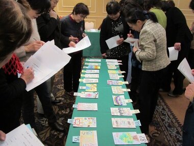 税に関する絵はがきコンクール