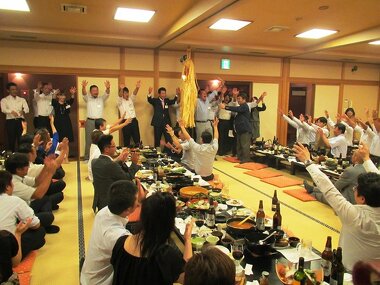 県下の仲間と大懇親